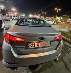 کیا ئۆپتیما